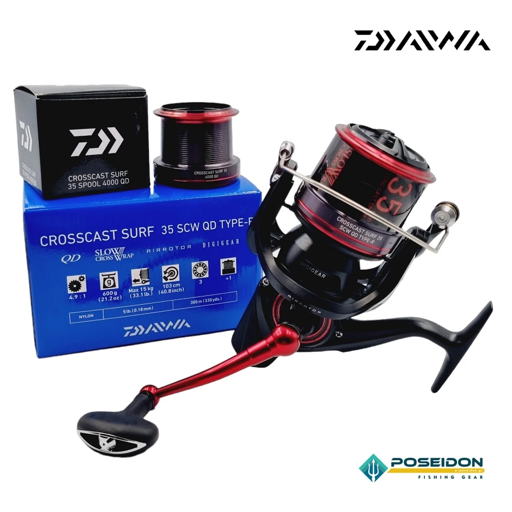 Μηχανισμός DAIWA Crosscast Surf SCW Type R (NEW) 2 Μηχανισμός DAIWA Crosscast Surf SCW Type R (NEW) - Image 2