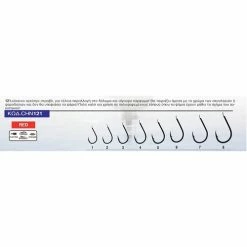 Αγκίστρια HAYABUSA CHN-121 Red 5 Αγκίστρια HAYABUSA CHN-121 Red -ΓΛΥΚΑ ΝΕΡΑ Κατάστημα HAYABUSA CHN 121 1 8