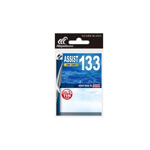 Assist Hooks Διπλά HAYABUSA EX401 2 Assist Hooks Διπλά HAYABUSA EX401 - Image 2