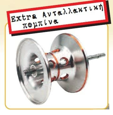 Μηχανισμός PREGIO Honest 100 3 Μηχανισμός PREGIO Honest 100 - Image 3