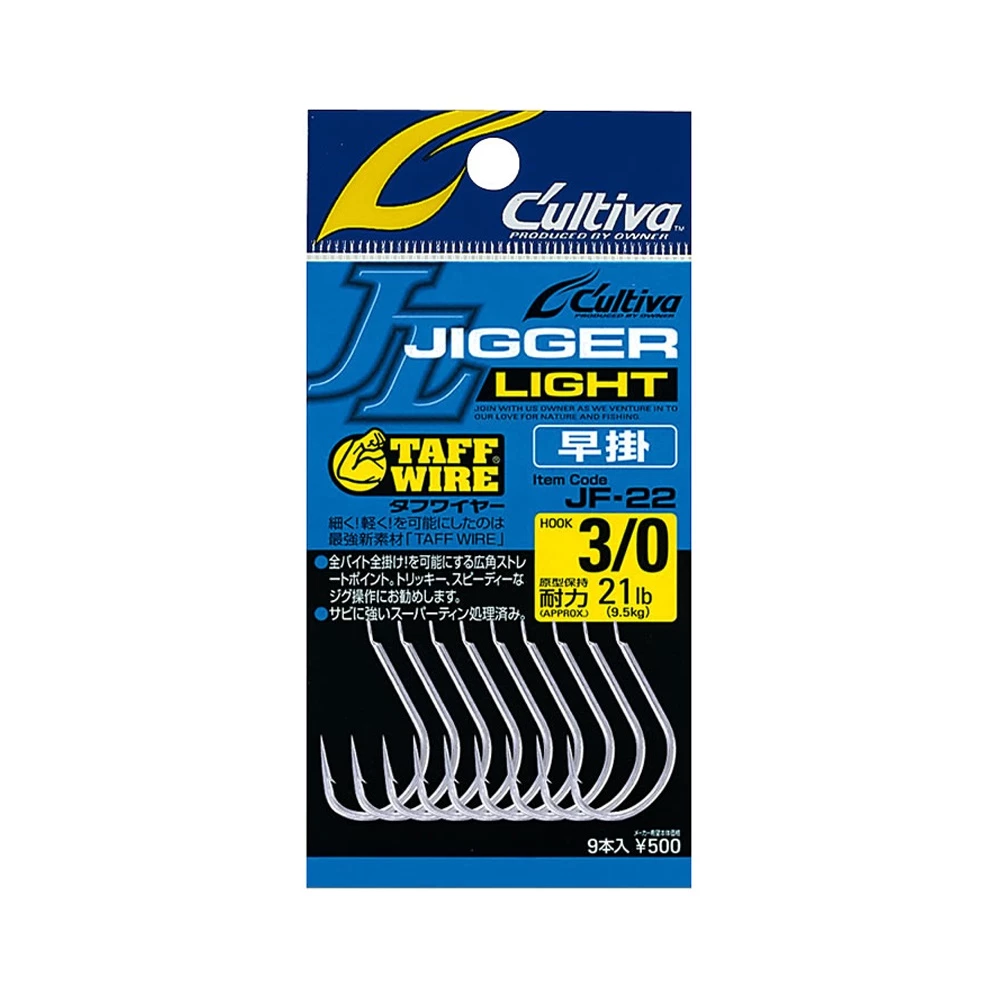 Αγκίστρια OWNER JF-22 1 Αγκίστρια OWNER JF-22