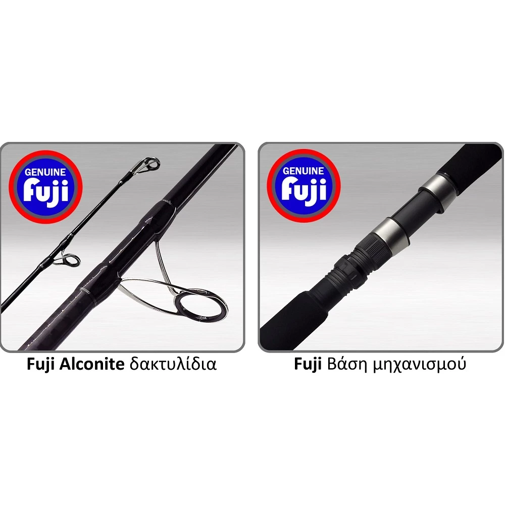 Καλάμι PREGIO Passion Shore Jigging (NEW 2023) 2 Καλάμι PREGIO Passion Shore Jigging (NEW 2023) - Image 2