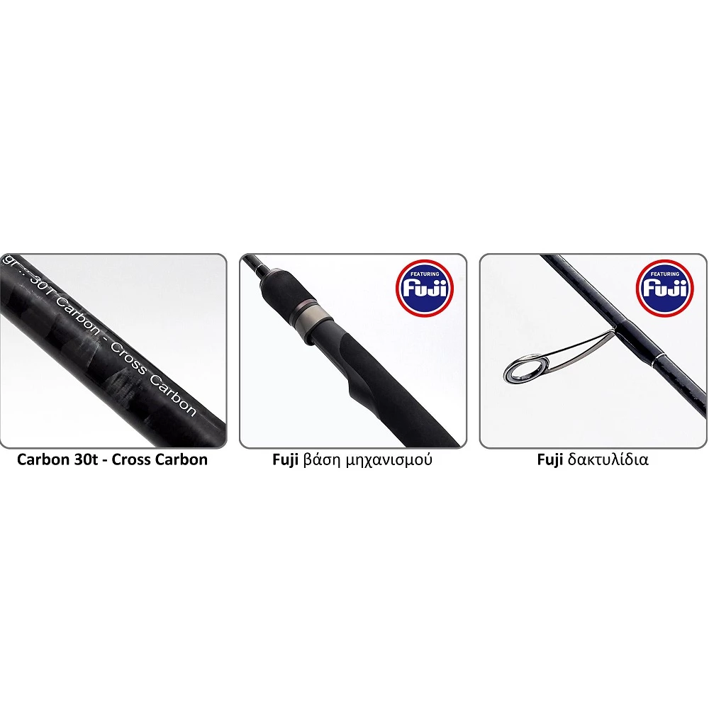 Καλάμι PREGIO Throne Super Light Jigging (NEW 2023) 2 Καλάμι PREGIO Throne Super Light Jigging (NEW 2023) - Image 2