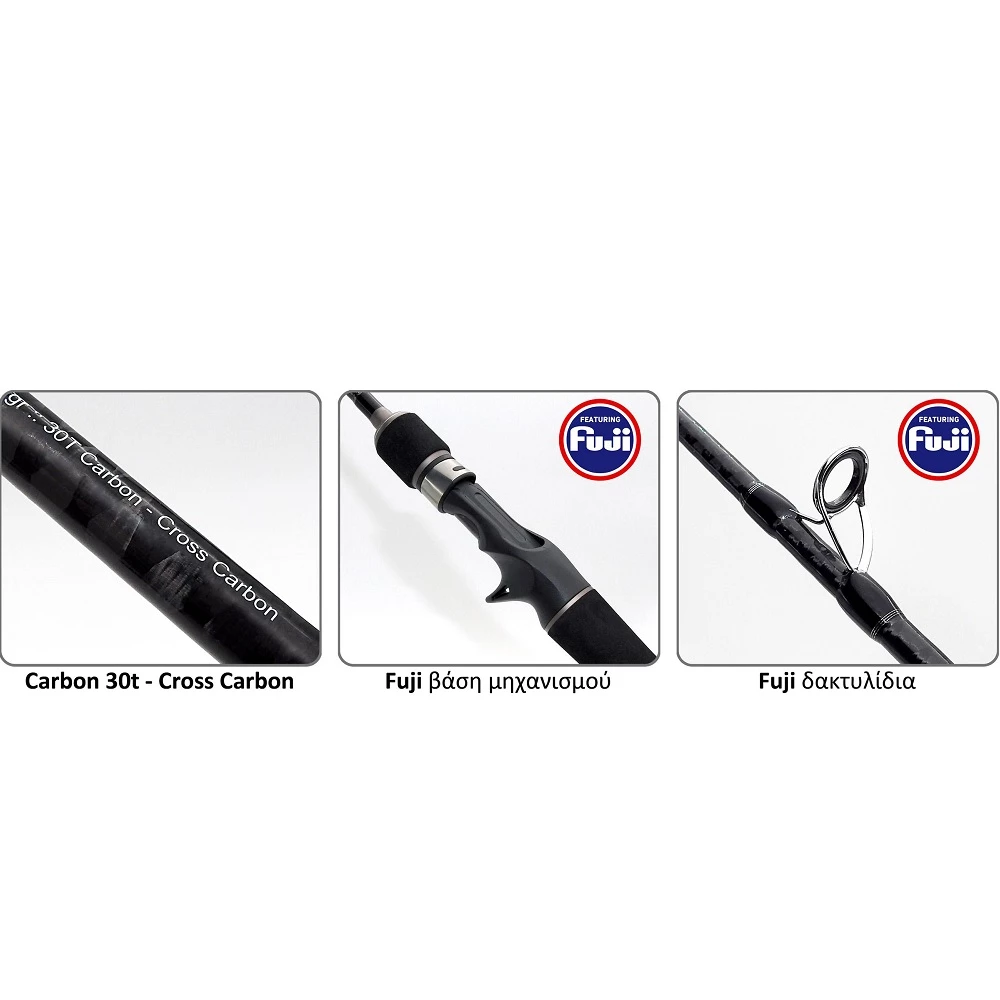 Καλάμι PREGIO Throne Light Jigging LJ 20-0120C 2 Καλάμι PREGIO Throne Light Jigging LJ 20-0120C - Image 2