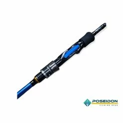 SAKURA Καλάμι SUNSET Sungame SW20 Tenya – Hitotsu Tenya 5 SAKURA Καλάμι SUNSET Sungame SW20 Tenya – Hitotsu Tenya -ΓΛΥΚΑ ΝΕΡΑ Κατάστημα SUNSET SUNGAME SW20 25m 3pic