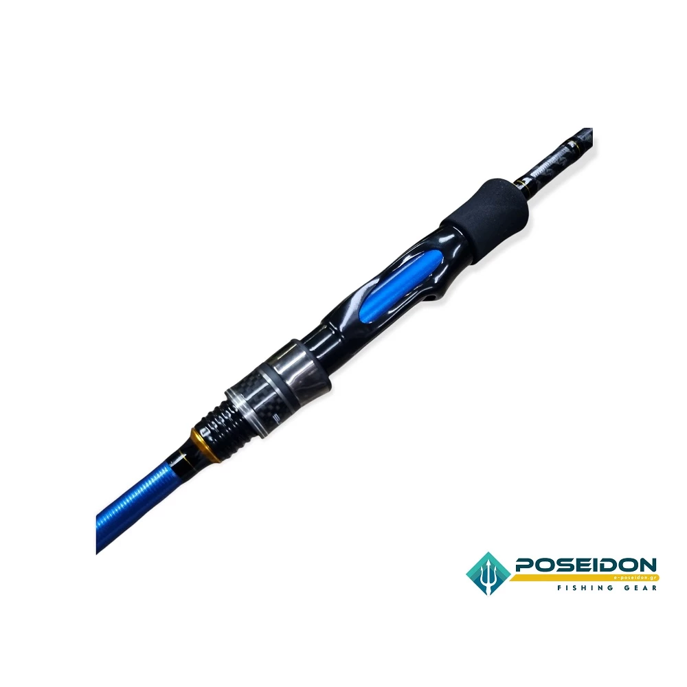 SAKURA Καλάμι SUNSET Sungame SW20 Tenya – Hitotsu Tenya 3 SAKURA Καλάμι SUNSET Sungame SW20 Tenya – Hitotsu Tenya - Image 3