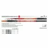Καλάμι TRABUCCO Andromeda Xtreme Cast 4,2m / 200g (NEW)