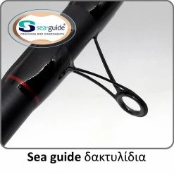 Καλάμι PREGIO Budget Inglese 5 Καλάμι PREGIO Budget Inglese -ΓΛΥΚΑ ΝΕΡΑ Κατάστημα budget 2