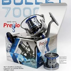 Μηχανισμός PREGIO Bullet 7000