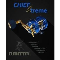 Μηχανισμός OMOTO Chief Xtreme
