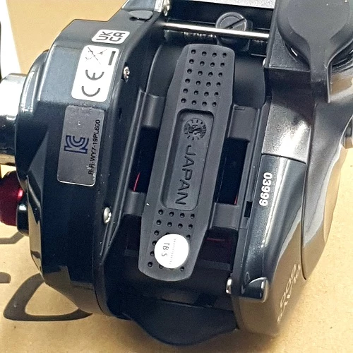 Ηλεκτρικός μηχανισμός SHIMANO Plays 600 5 Ηλεκτρικός μηχανισμός SHIMANO Plays 600 - Image 5