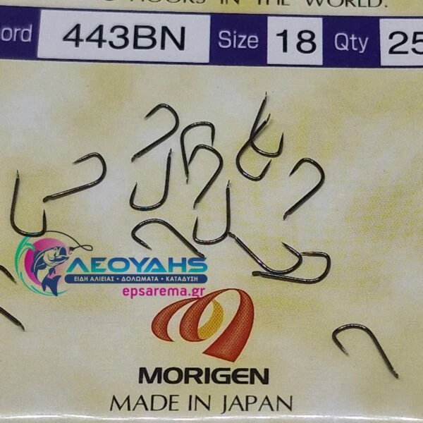 Αγκίστρι Morigen 443BN Εγγλέζικο 2 Αγκίστρι Morigen 443BN Εγγλέζικο - Image 2