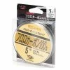 Πετονιά Διάφανη 100m Special Fluorocarbon Ιαπωνίας YGK 30.58.03.114
