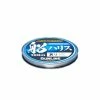 Πετονιά Fluorocarbon Clear SUNLINE AZEERO 100mt
