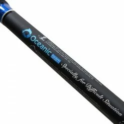 Καλάμι Ψαρέματος Casting Armyra 3.00m - Oceanic -ΓΛΥΚΑ ΝΕΡΑ Κατάστημα OC303226 2